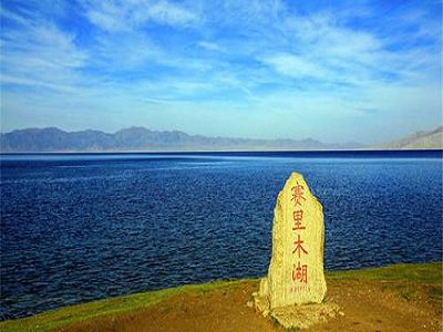行程照片