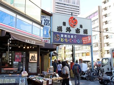 行程照片