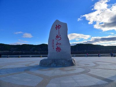 行程照片