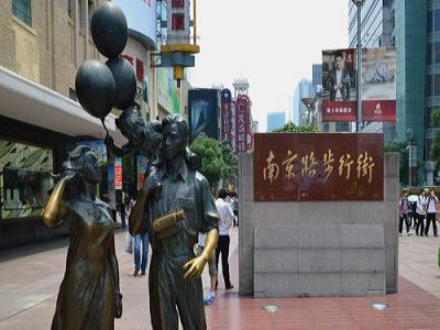 行程照片