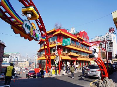 端午連休韓國四日