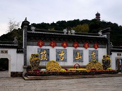 行程照片
