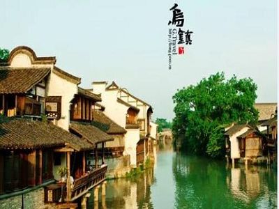 行程照片