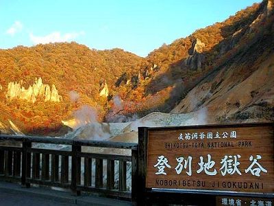 行程照片