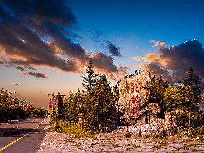 ¡i¤@¸ô¦V¥_ºzªe¥_·¥§ø¡j©IÛ¨©º¸¤j¯ó캡¦{¨½ÃBº¸¥j¯Ç¤å¤Æ¥æ¬y¦Ò¹î10¤é(°ê¯è)